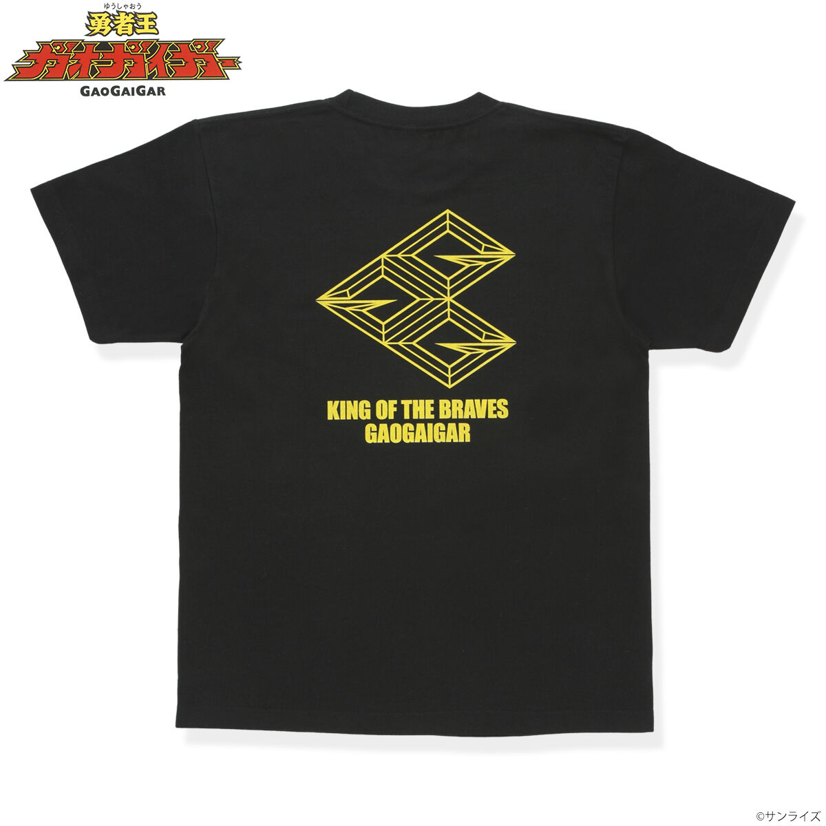 勇者王ガオガイガー マーク Tシャツ | 勇者シリーズ | アニメグッズ