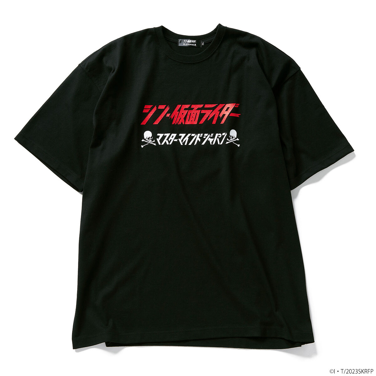 シン・仮面ライダー』mastermind JAPAN Tシャツ サークル柄 | 仮面