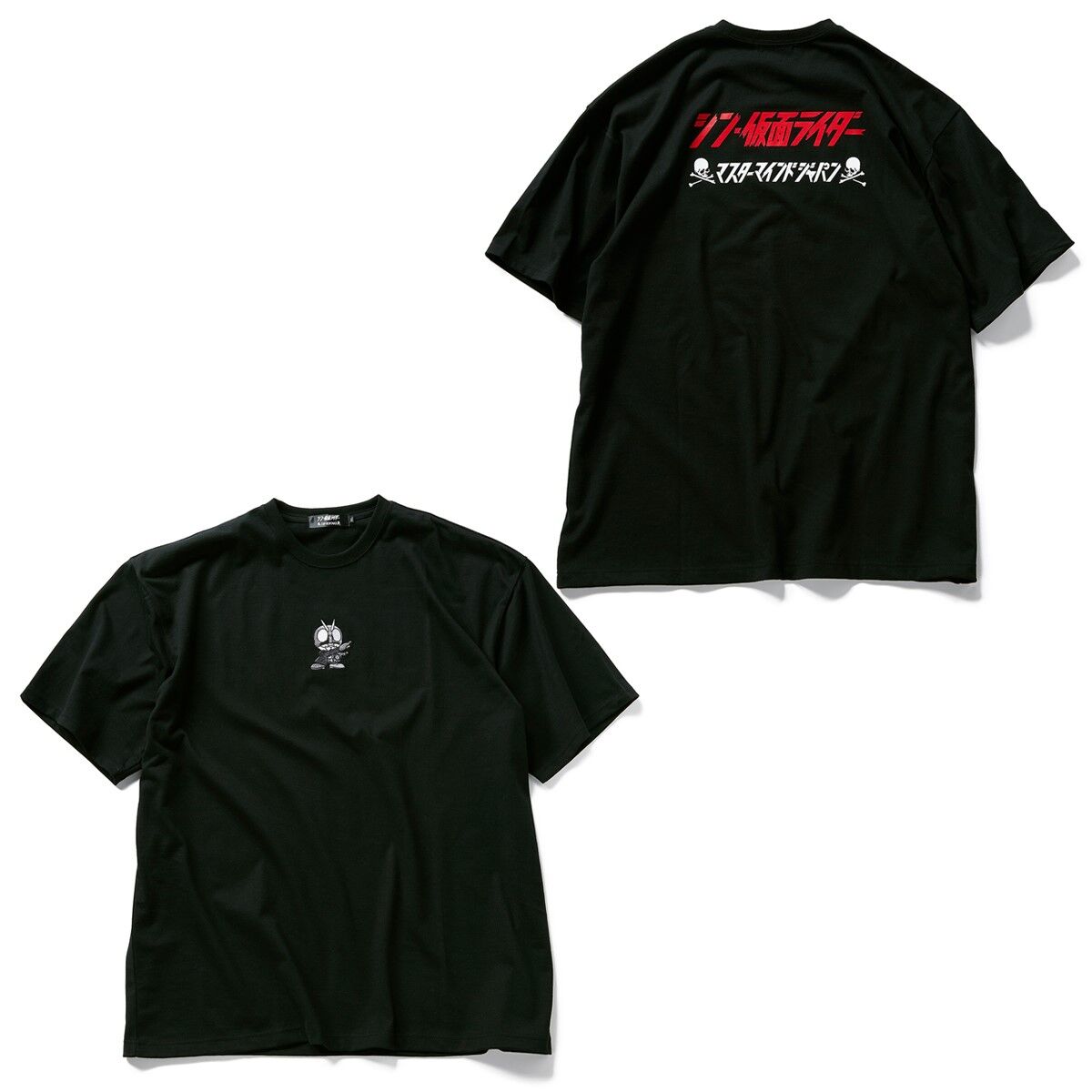 シン・仮面ライダー』mastermind JAPAN Tシャツ デフォルメ柄 | 仮面 