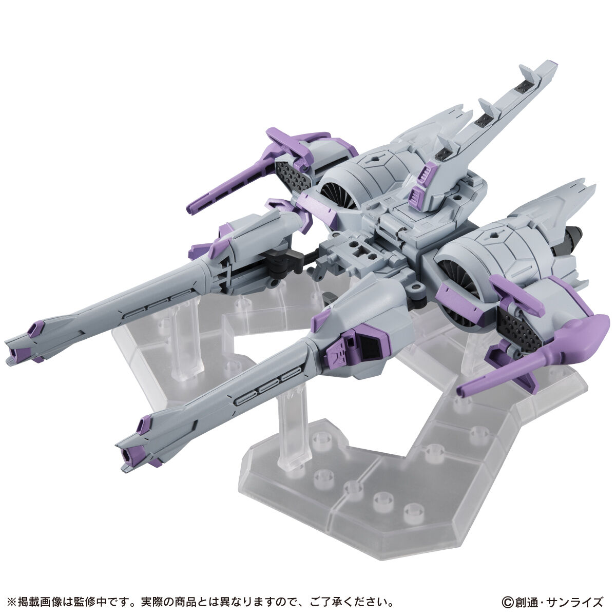 機動戦士ガンダム MOBILE SUIT ENSEMBLE EX14B ミーティア【再販2023年 