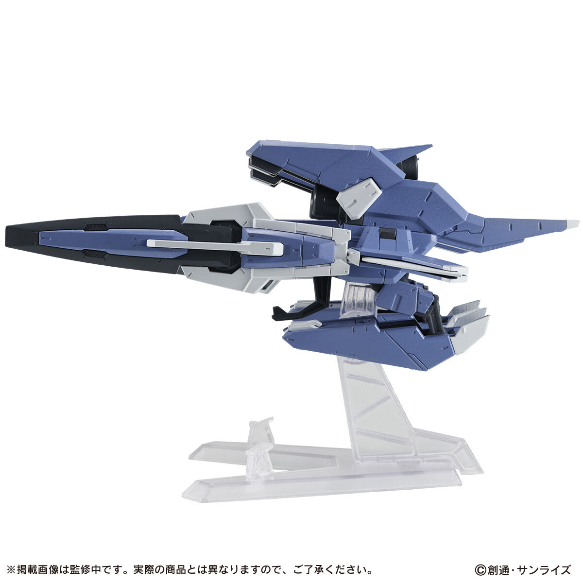 MS Ensemble EX46 GN-001 Gundam Exia + GNR-001E GN Arms Type Exia