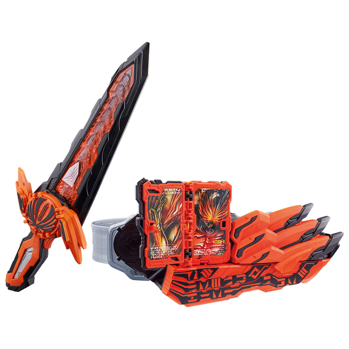 仮面ライダーセイバー 変身ベルトシリーズ DX無銘剣虚無&覇剣ブレー