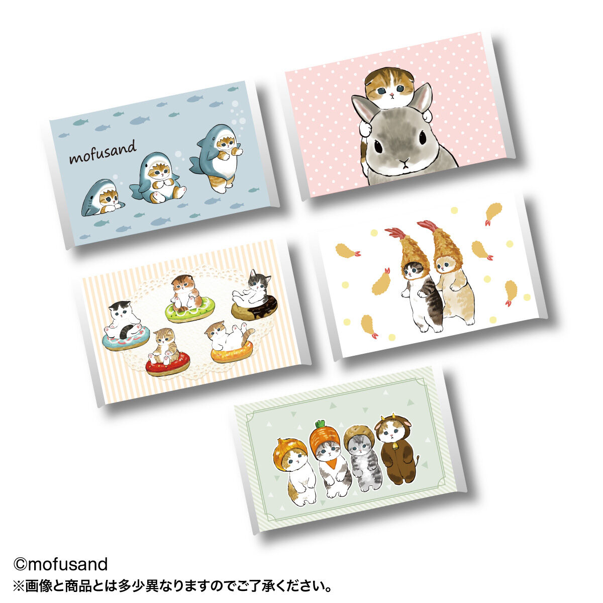 キャラポケ mofusand（1BOX 20個入り) | ファッション