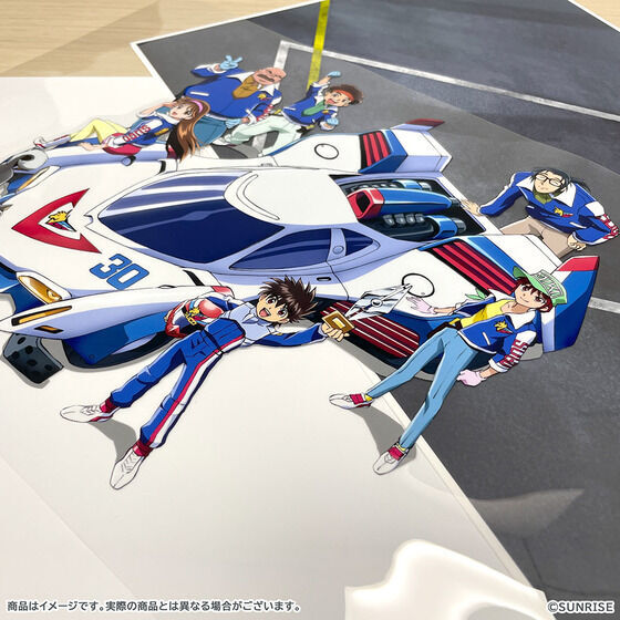 新世紀GPXサイバーフォーミュラ 複製セル画 「Winners～SUGO