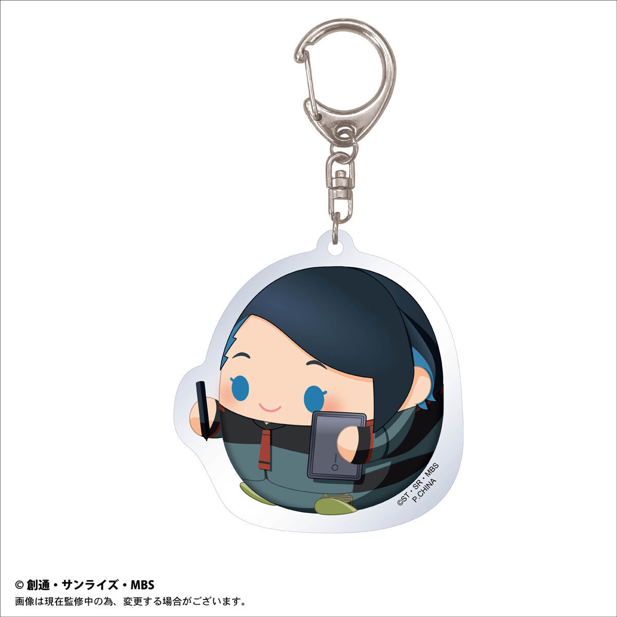グッズ-キーホルダー】機動戦士ガンダム 水星の魔女 ふわコロ