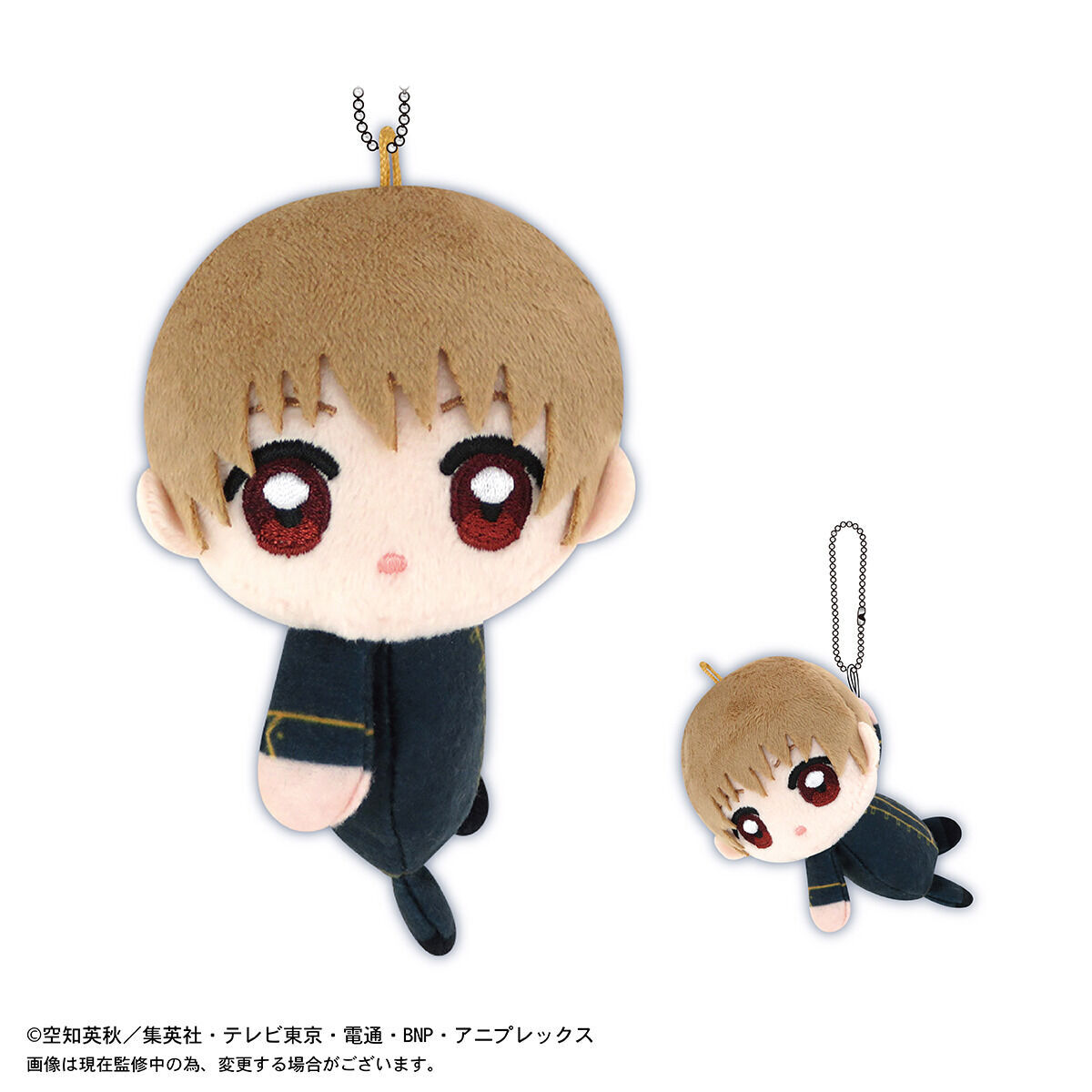 銀魂 ててコレ | 銀魂 | アニメグッズ ・おもちゃならプレミアム