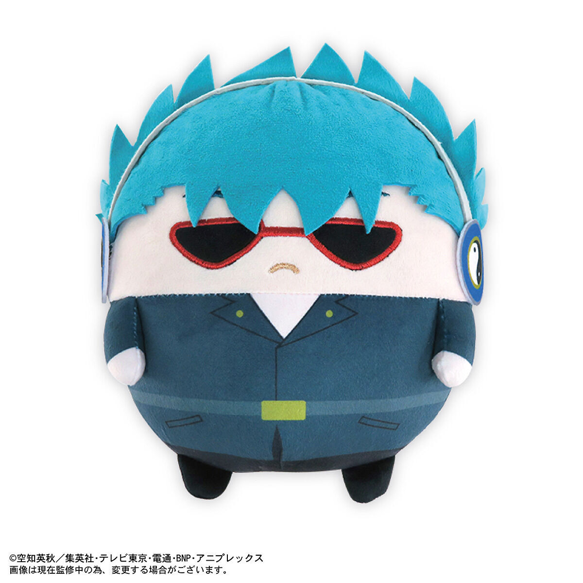 gintamafuwak30003.jpg