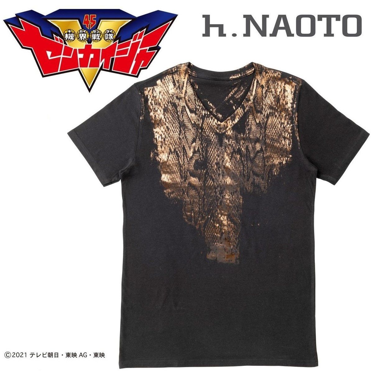 機界戦隊ゼンカイジャー h.NAOTO ゾックス メタル箔Tシャツ | 機界戦隊