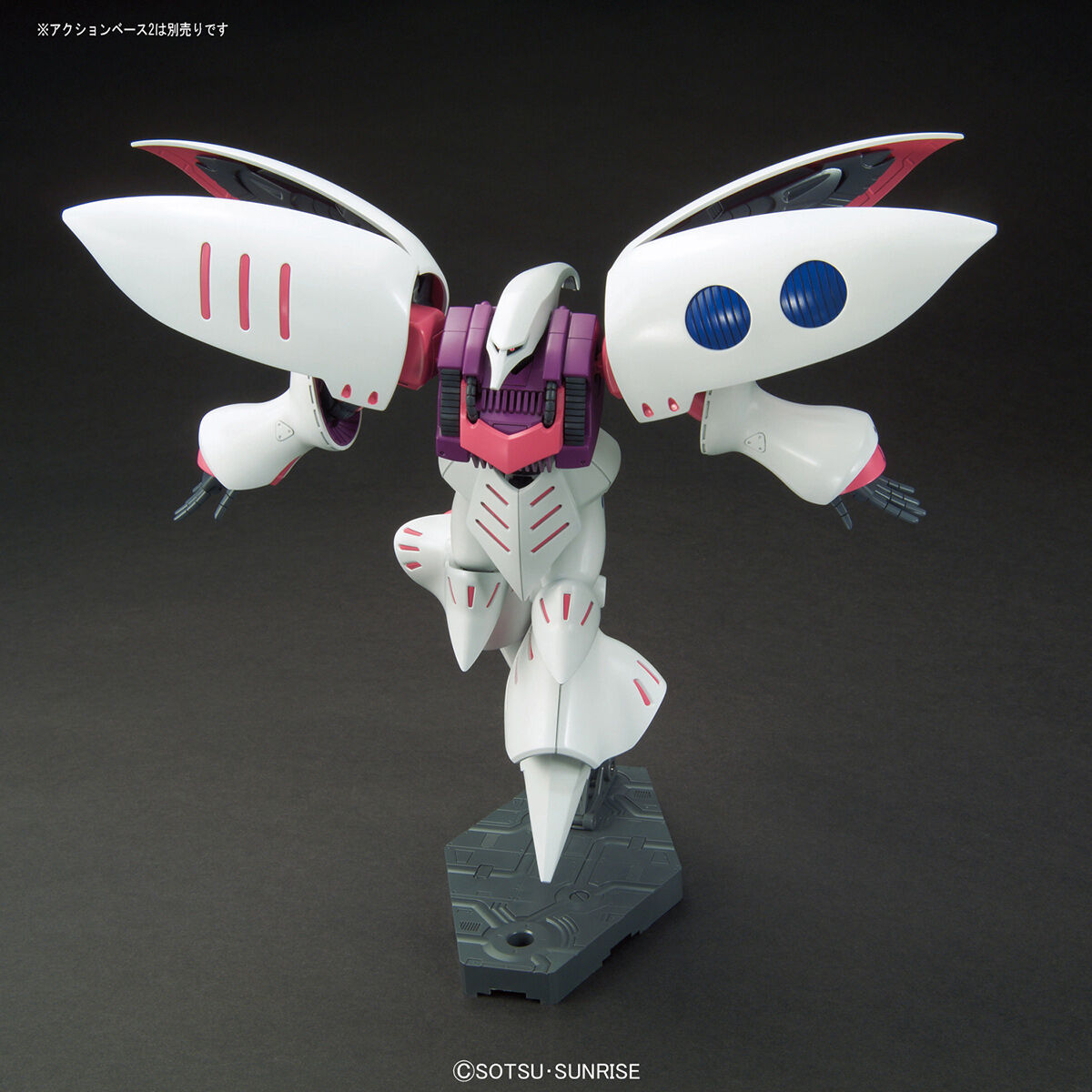 ＨＧ 1/144 キュベレイ | 機動戦士Ｚガンダム フィギュア