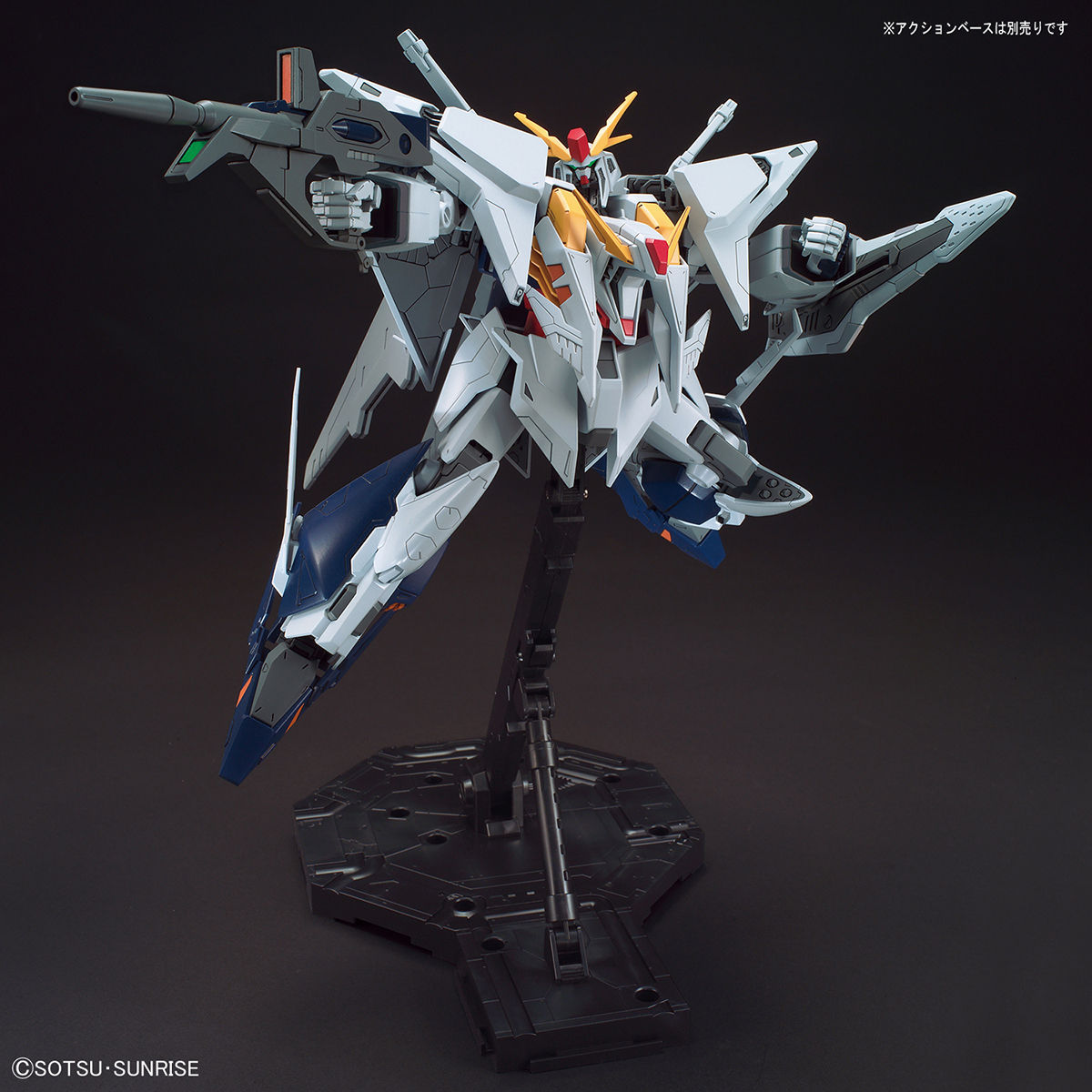 HGUC 1/144 No.238 RX-105 Ξ Gundam