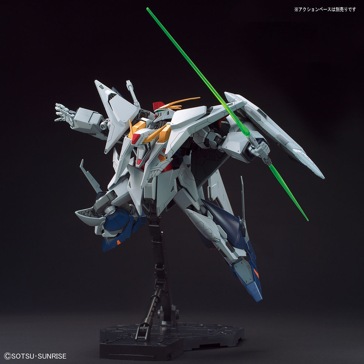 HGUC 1/144 No.238 RX-105 Ξ Gundam