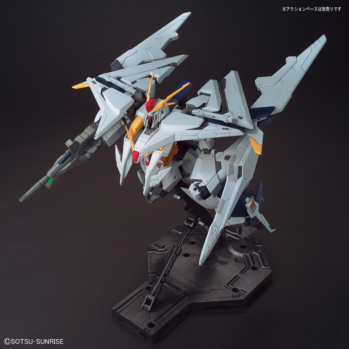 HGUC 1/144 No.238 RX-105 Ξ Gundam