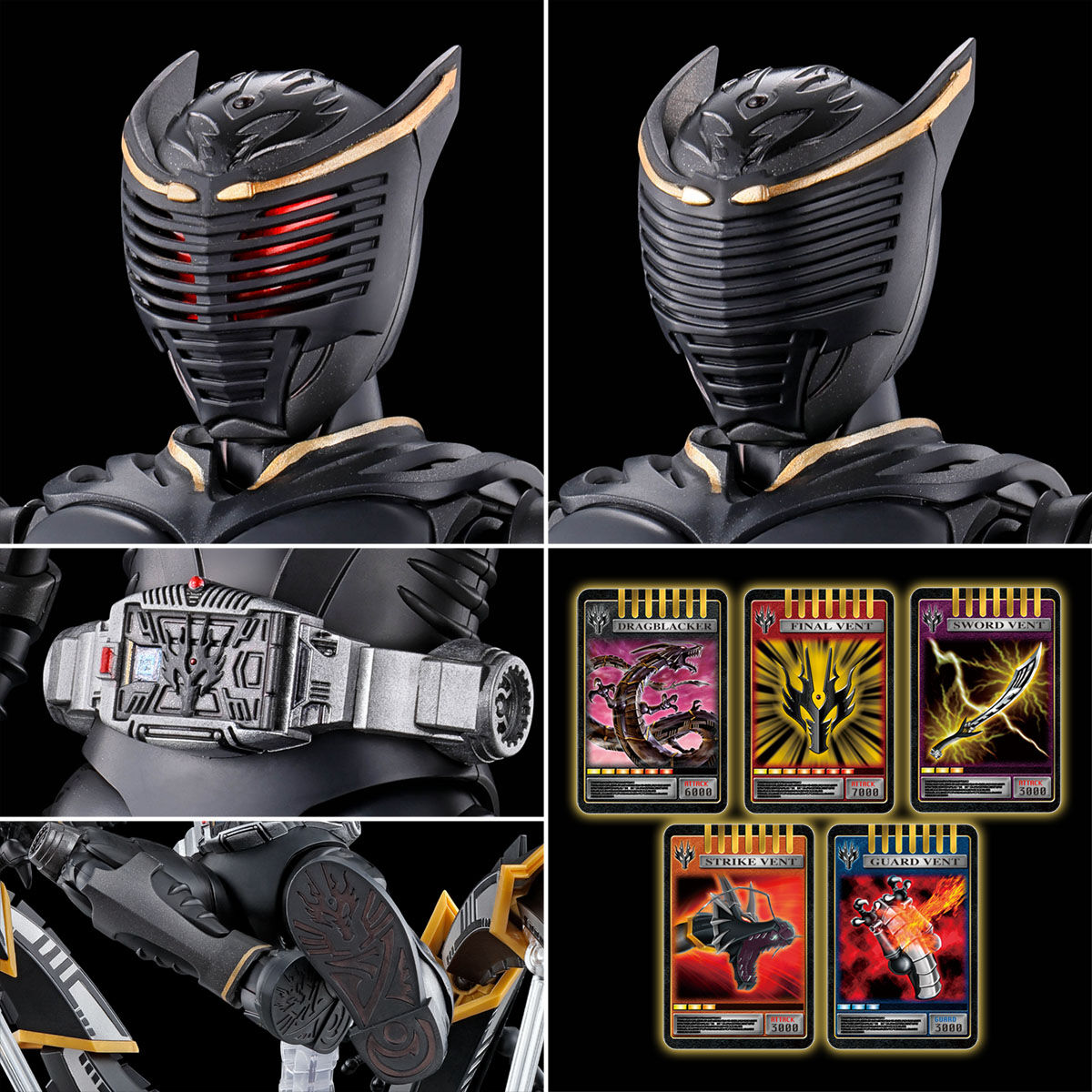 フィギュアライズスタンダード　仮面ライダー龍騎　リュウガ