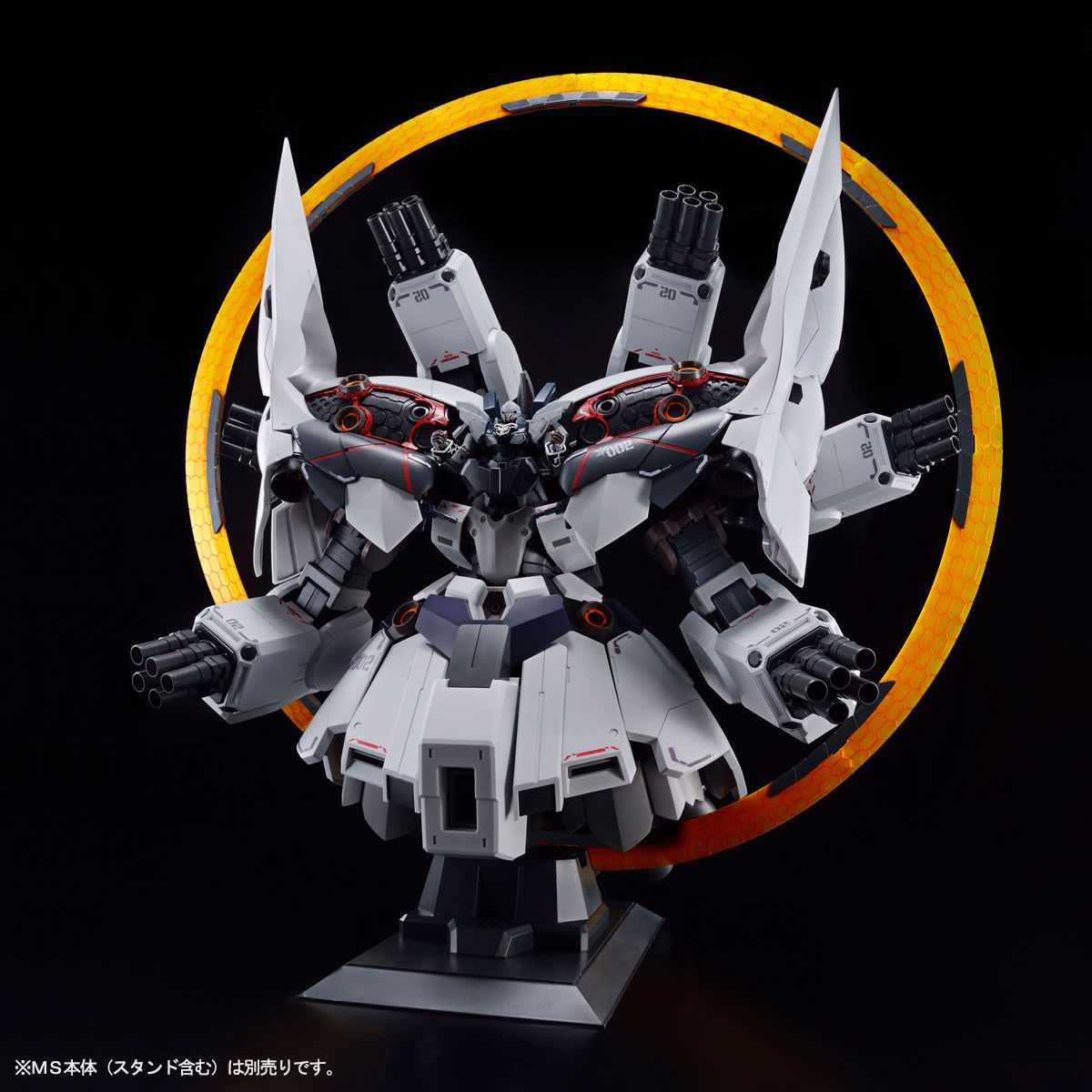 新品】 HG ネオ・ジオング（ナラティブVer.）サイコシャードセット