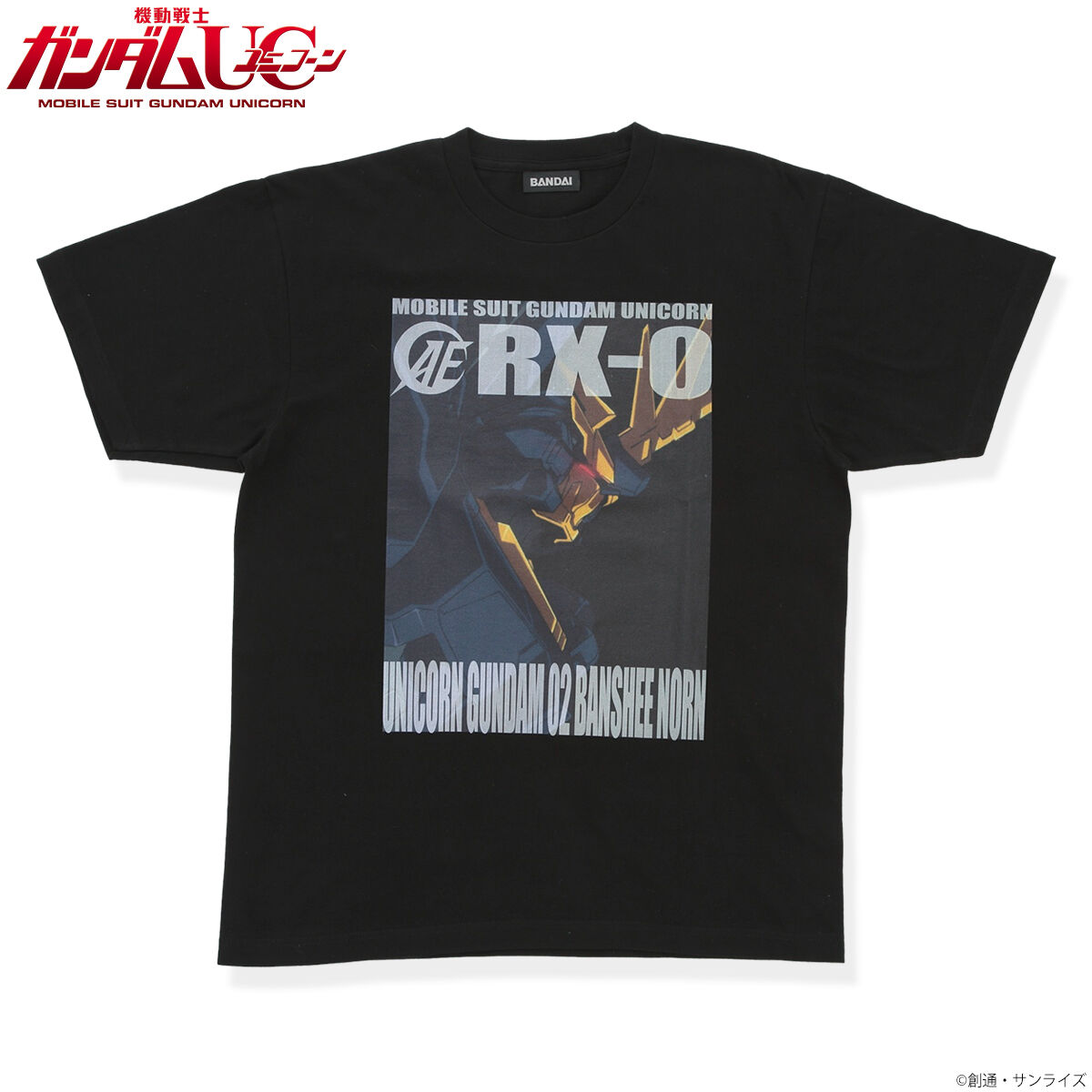 機動戦士ガンダムUC フルカラーTシャツ バンシィ (3) | 機動戦士