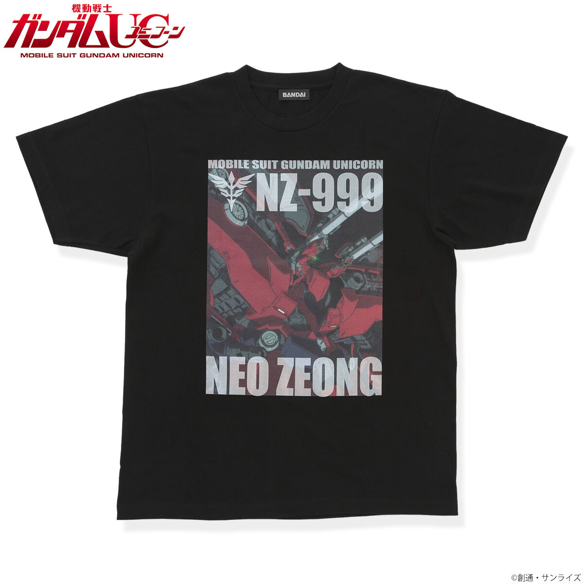 ガンダム ジークアクス サイズXL 劇場版キービジュアル フルカラーTシャツ 機動戦士Gundam GQuuuuuuX 劇場版キービジュアル フルカラーT