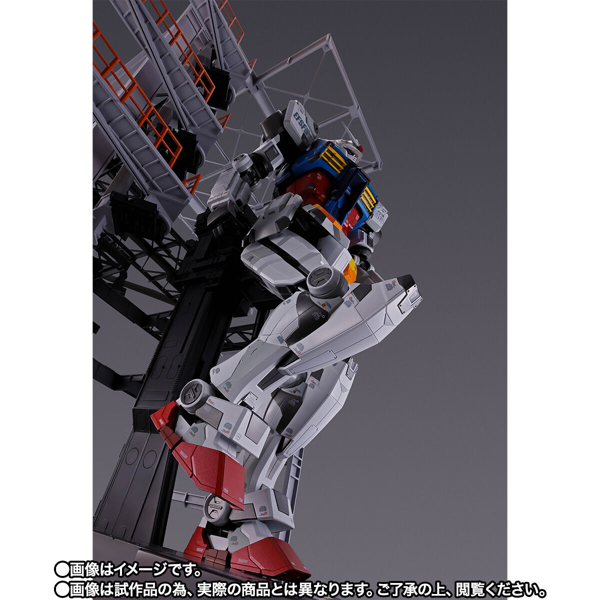 抽選販売】DX超合金 GUNDAM FACTORY YOKOHAMA RX-78F00 GUNDAM 機動戦士ガンダム  フィギュア・プラモデル・プラキット バンダイナムコグループ公式通販サイト