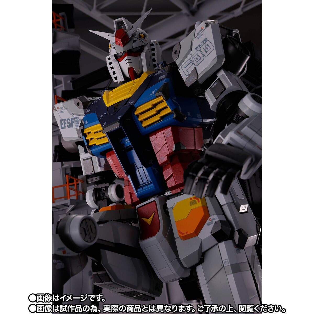 抽選販売】DX超合金 GUNDAM FACTORY YOKOHAMA RX-78F00 GUNDAM | 機動 ...