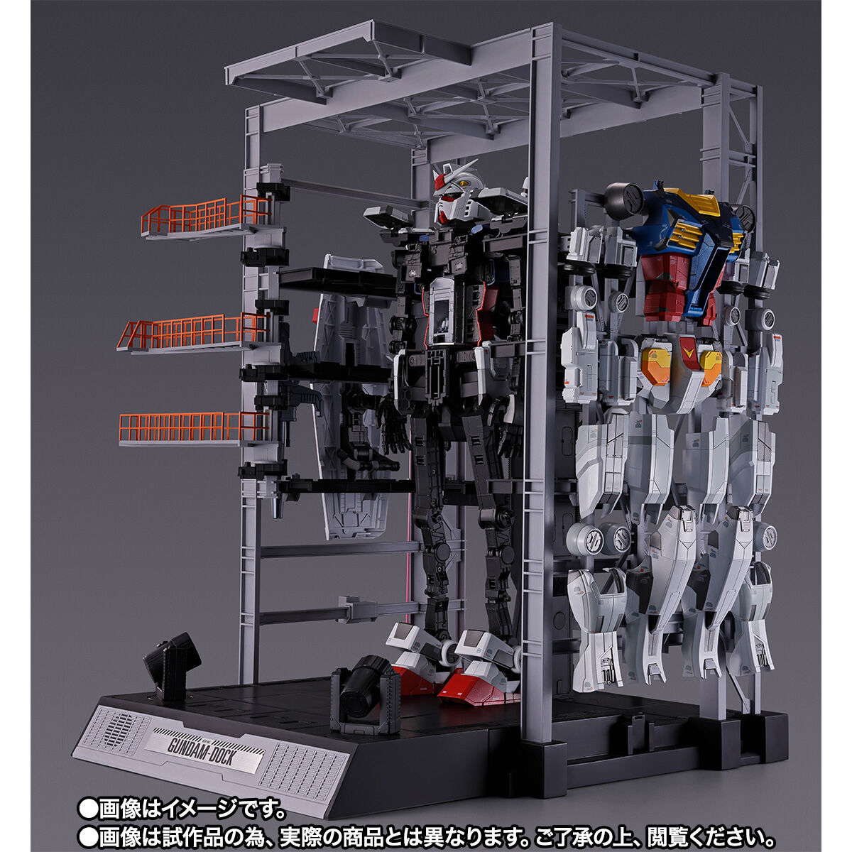 売り値BANDAI SPIRITS 超合金×GUNDAM RX-78F00 ガンダム 模型/プラモデル