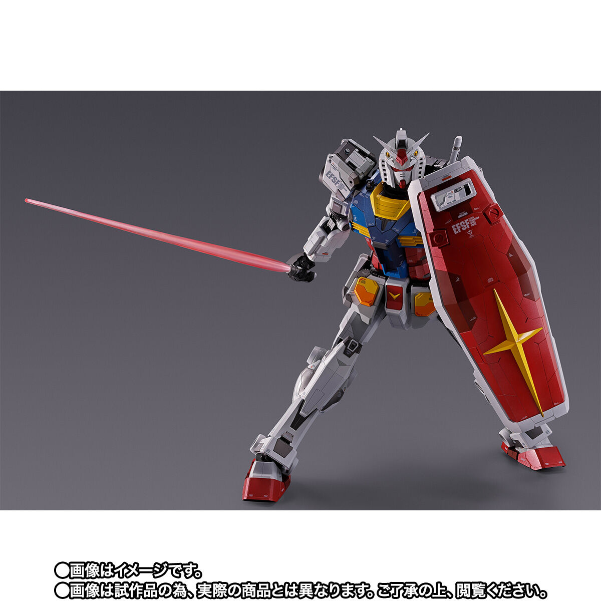 売り値BANDAI SPIRITS 超合金×GUNDAM RX-78F00 ガンダム 模型/プラモデル