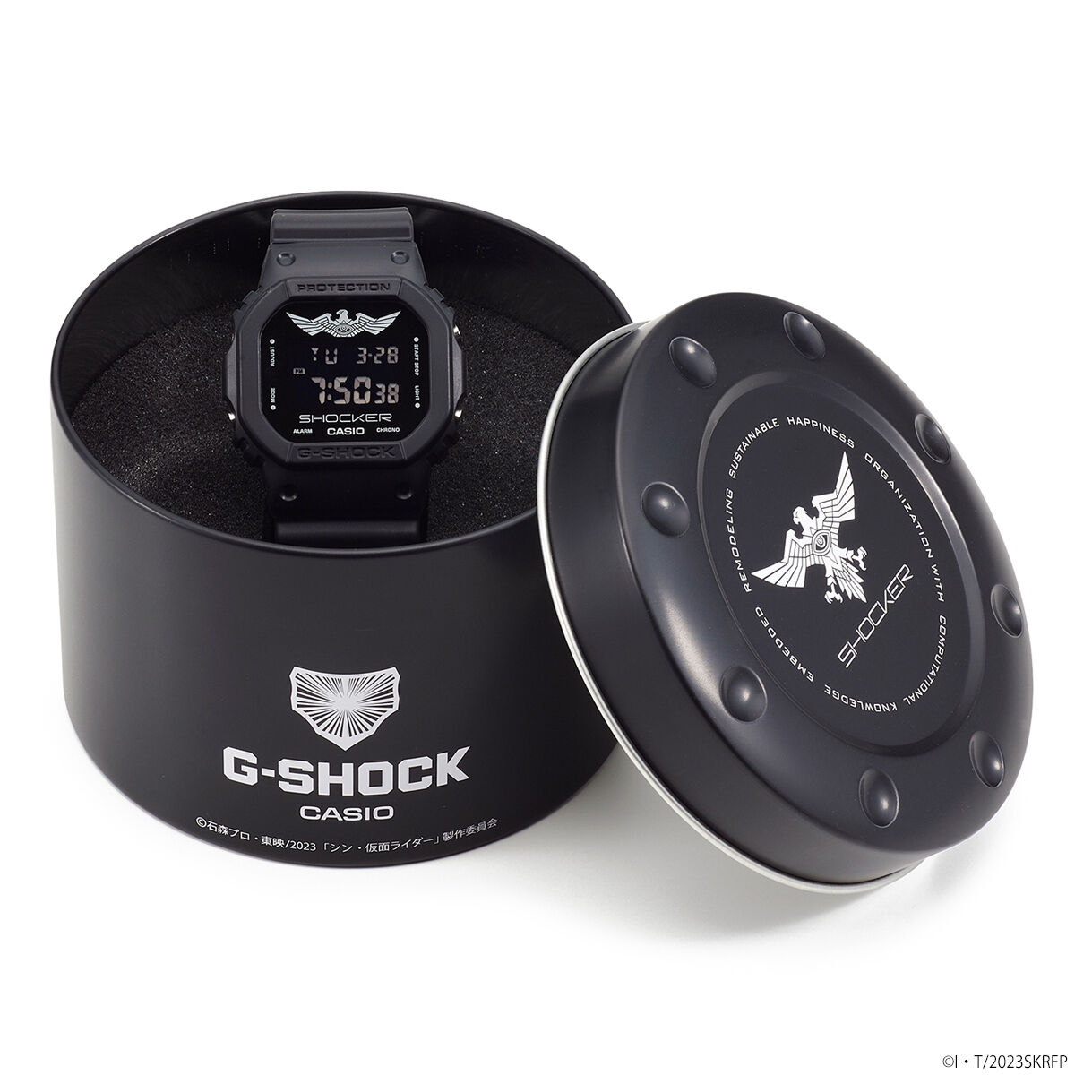 シン・仮面ライダー』G-SHOCK DW-5600 SHOCKERモデル | 仮面