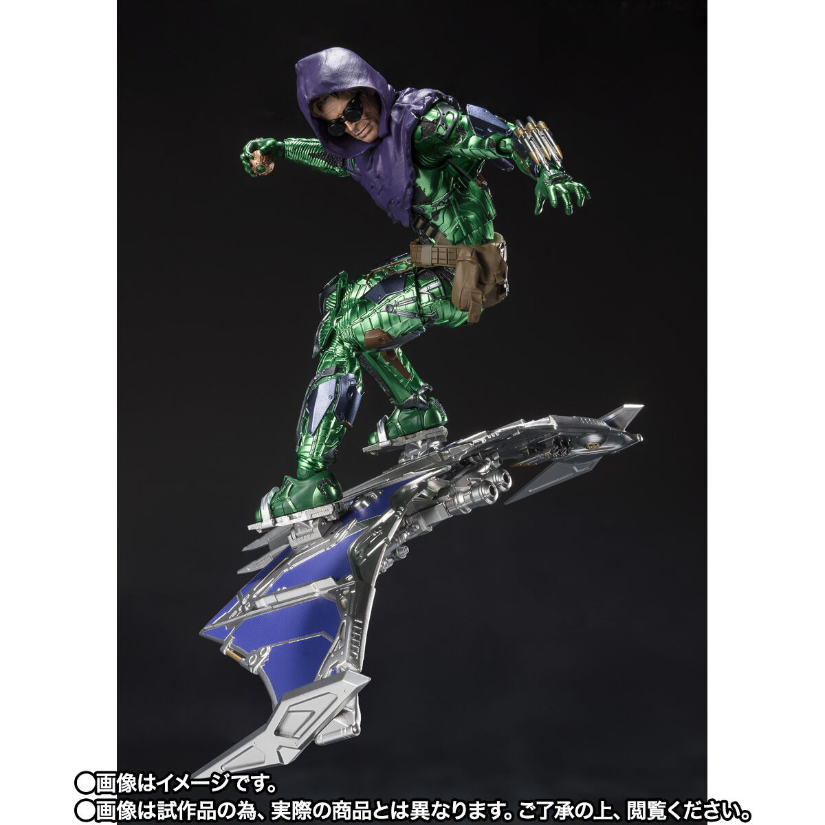 本日限定価格S.H.Figuartsグリーン・ゴブリン　ノー・ウェイ・ホーム