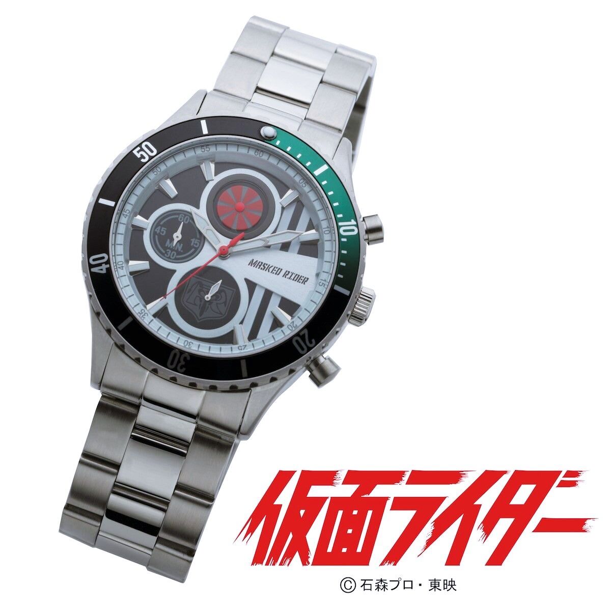 仮面ライダー1号 クロノグラフ 腕時計（再販） | 仮面ライダーシリーズ
