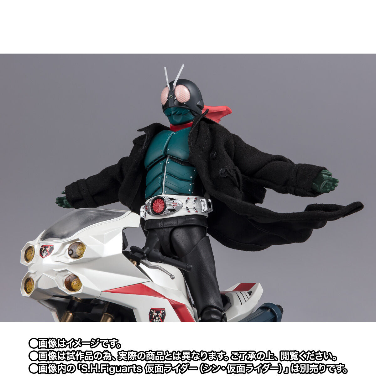 S.H.Figuarts サイクロン号（シン・仮面ライダー）【2次：2023年11月 