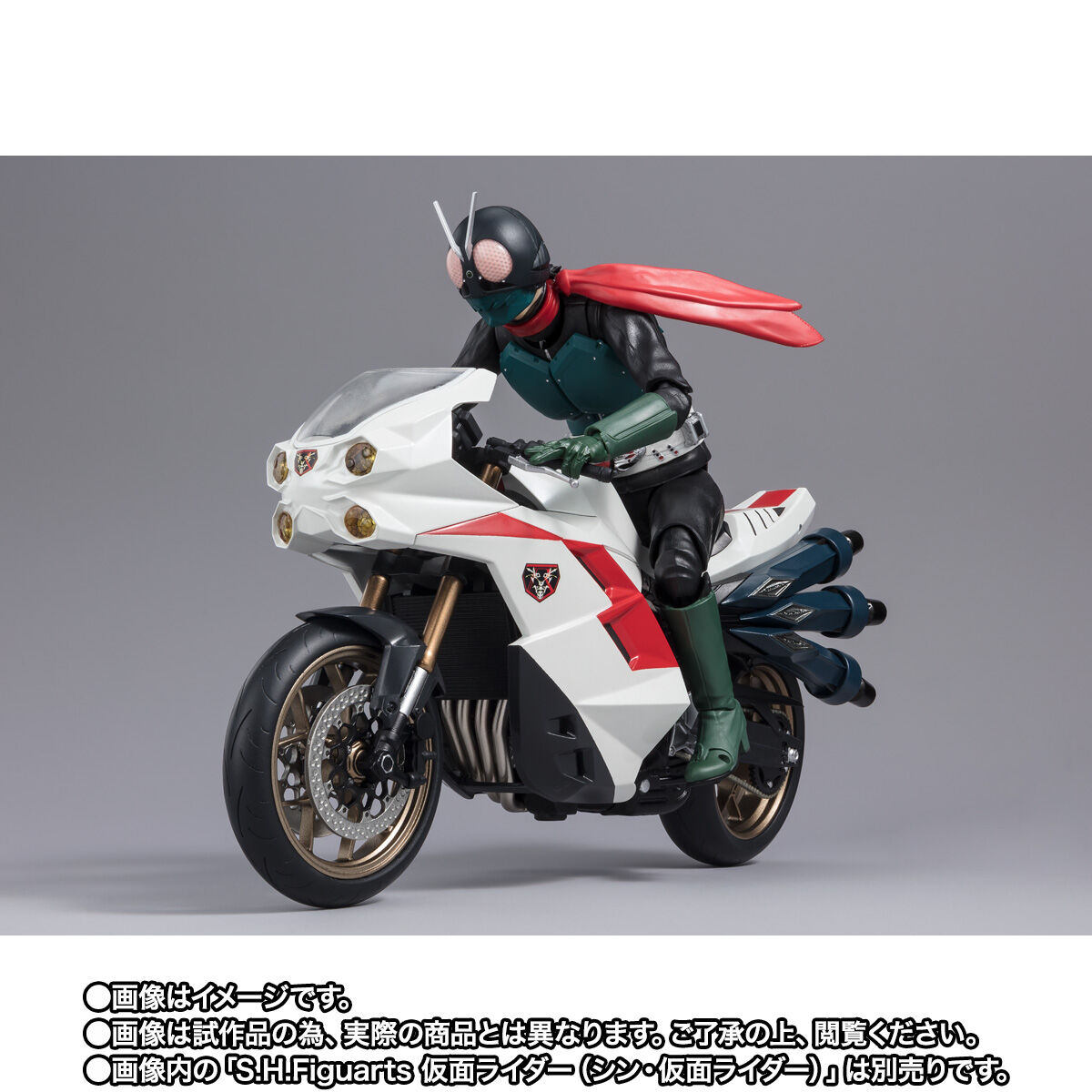 S.H.Figuarts サイクロン号（シン・仮面ライダー）【2次：2023年11月 ...