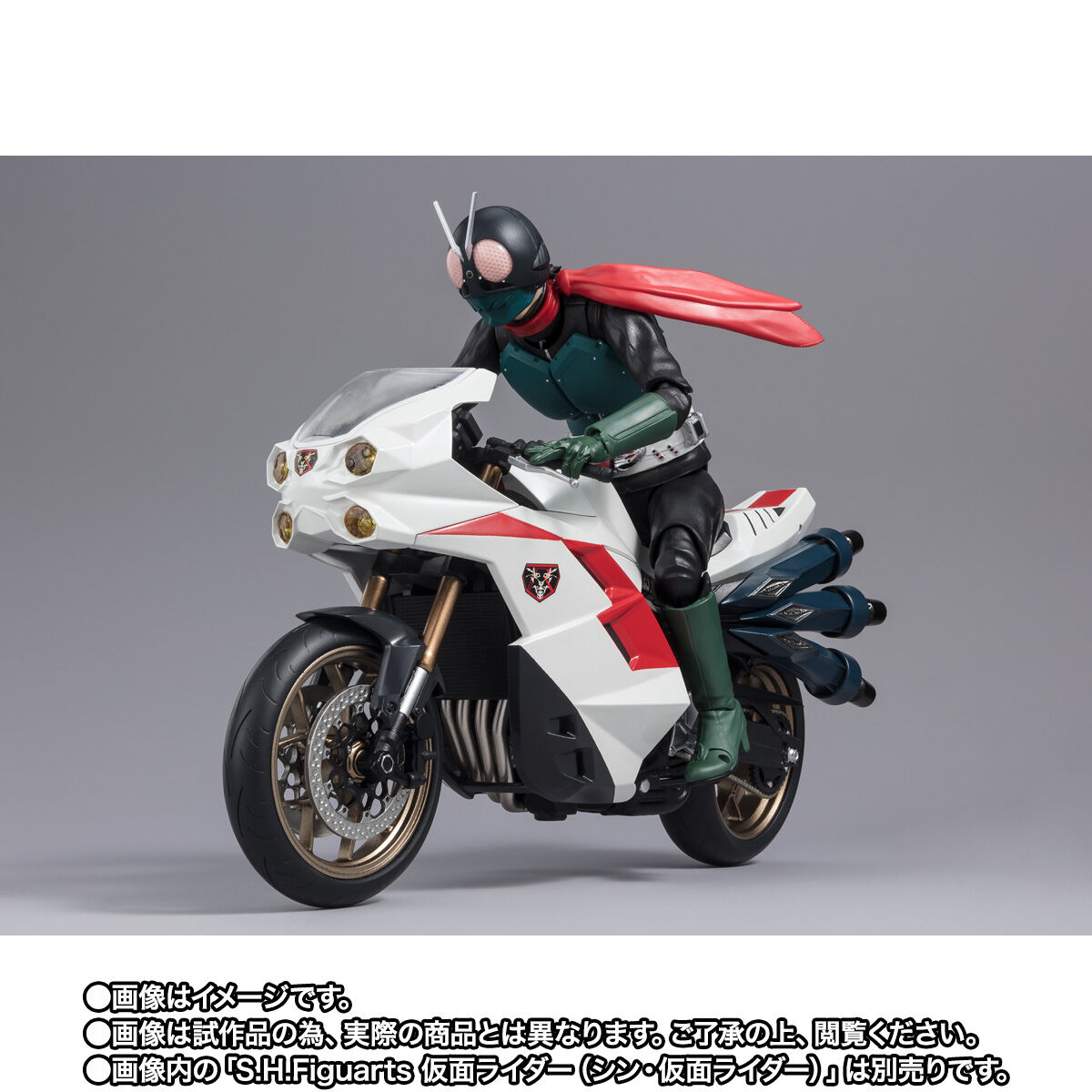 大特価 シン仮面ライダー フィギュアーツ サイクロン号 第2号 特撮 