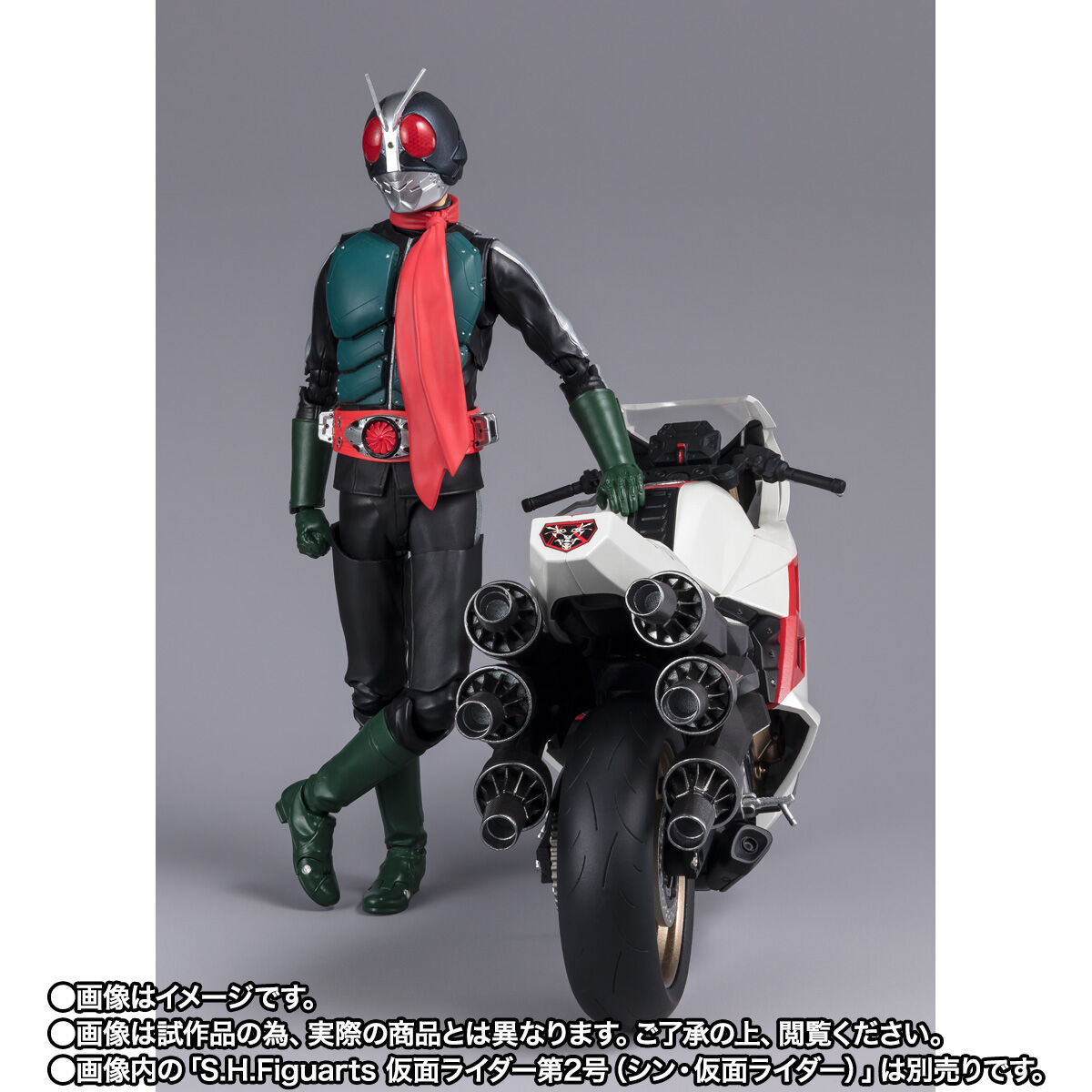 S.H.Figuarts サイクロン号（シン・仮面ライダー）【2次：2023年11月 ...