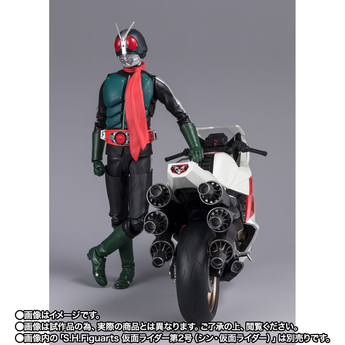 S.H.Figuarts サイクロン号（シン・仮面ライダー）【2次：2023年11月