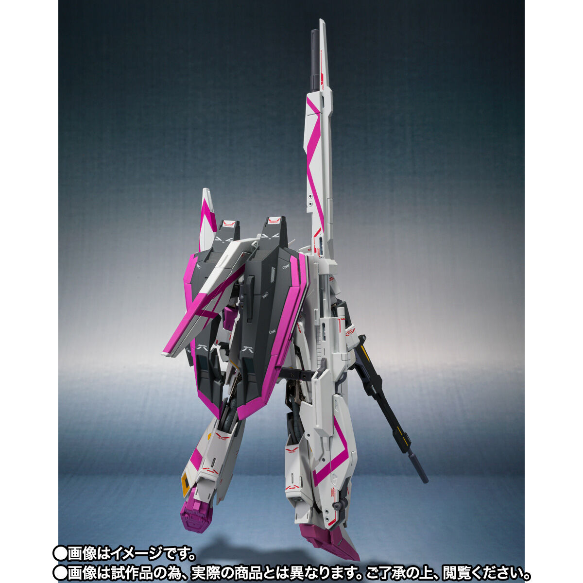 METAL ROBOT魂 （Ka signature） ＜SIDE MS＞ Zガンダム 3号機 ...