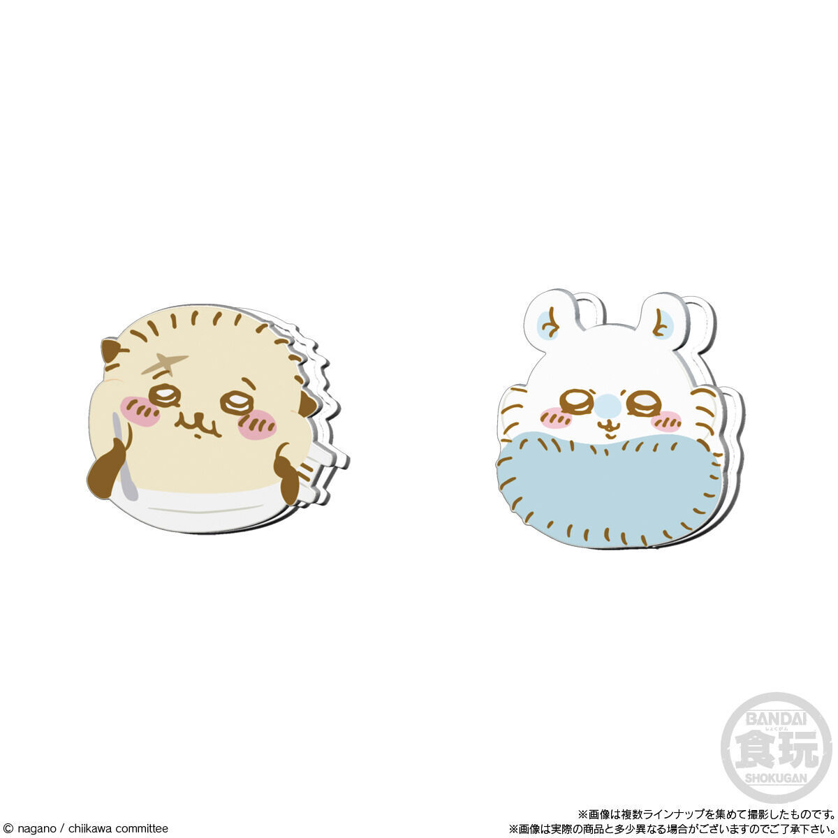 ピタコット ちいかわ(14個入) | ちいかわ おもちゃ