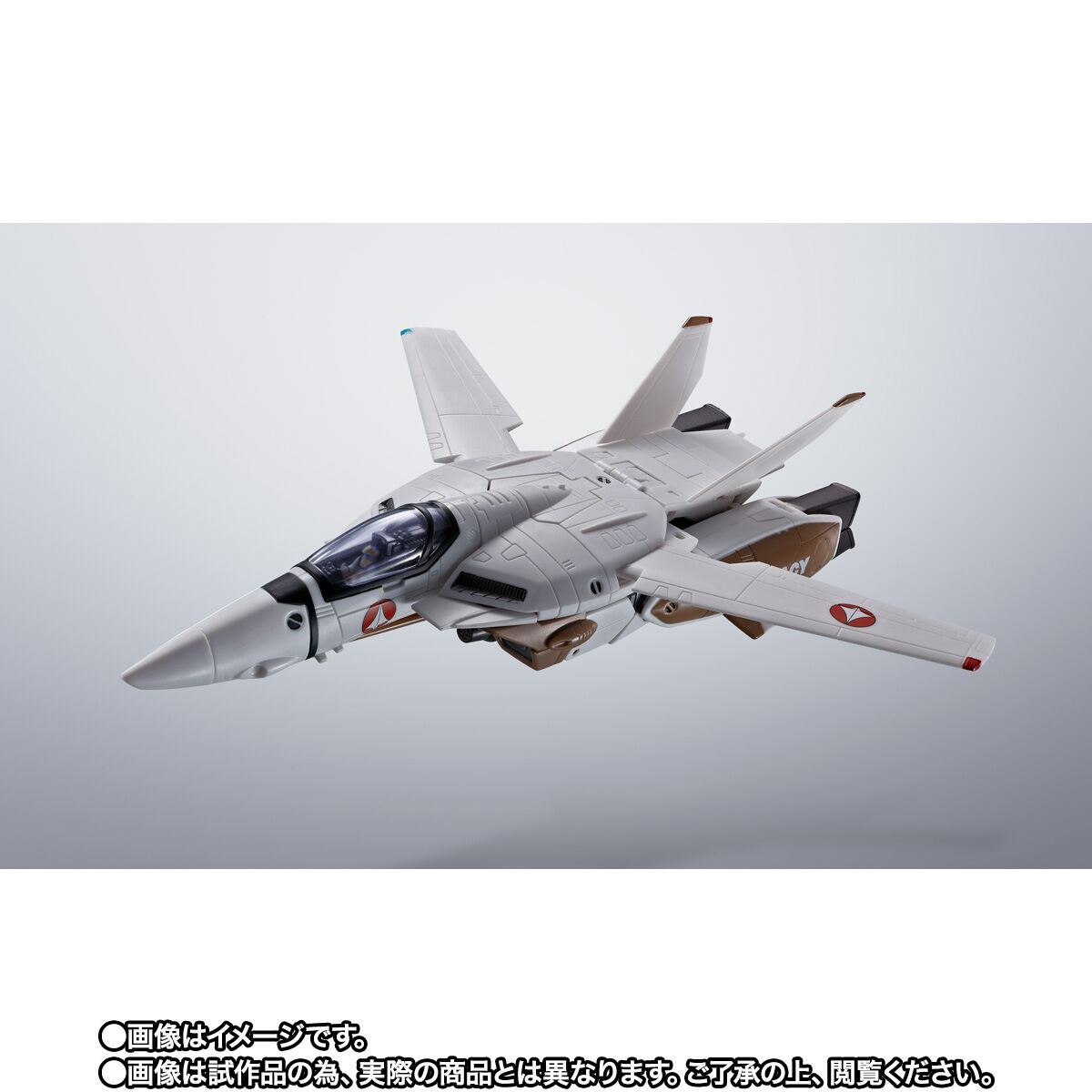 HI-METAL R VF-1A バルキリー（柿崎速雄機） | 超時空要塞マクロス