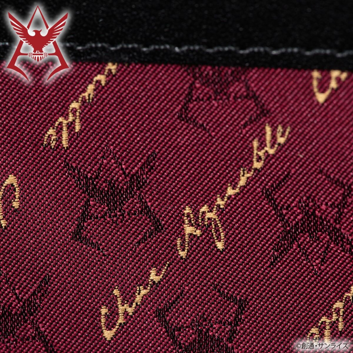 機動戦士ガンダム レザーアイテムコレクション シャアマークシルバー