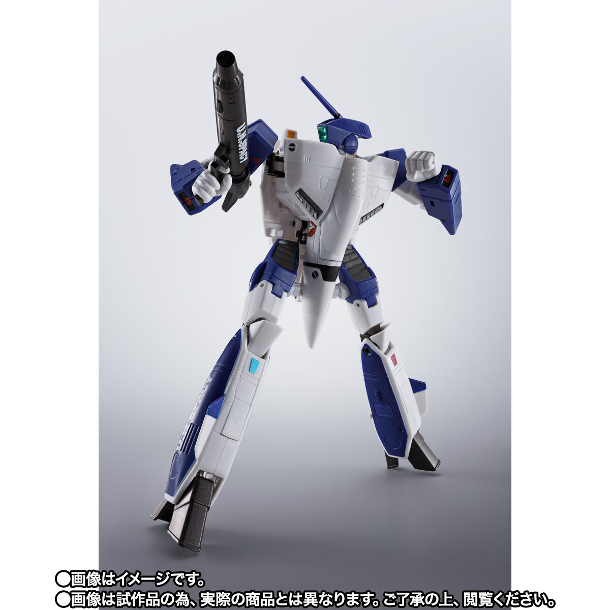 やまと製1/60マクロスVF-1Aバルキリー量産型(TV版) - 模型/プラモデル