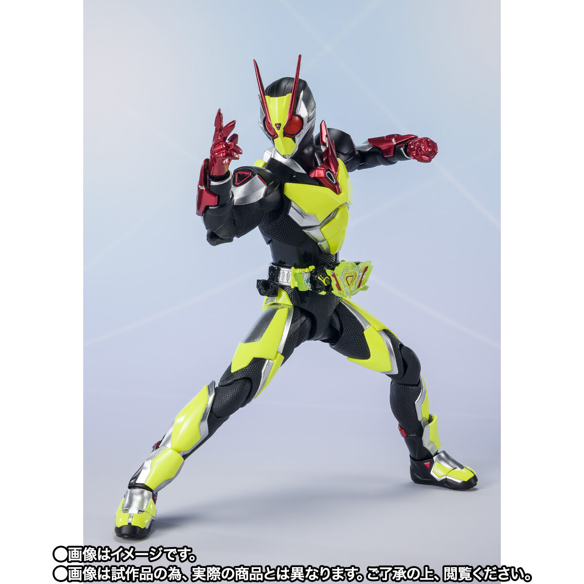 S.H.Figuarts 仮面ライダーゼロツー 2set