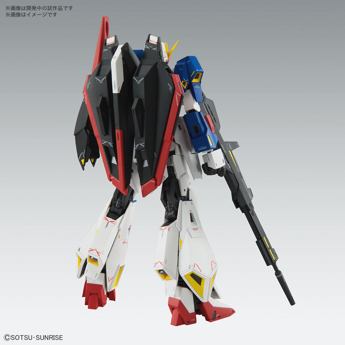 新品高品質プレミアムバンダイ　機動戦士Ζガンダム　MG 1/100 MSZ-006P2/3C ゼータガンダム3号機P2型　レッドゼータ　グレイ Zガンダム3号機 B型 機動戦士Zガンダム