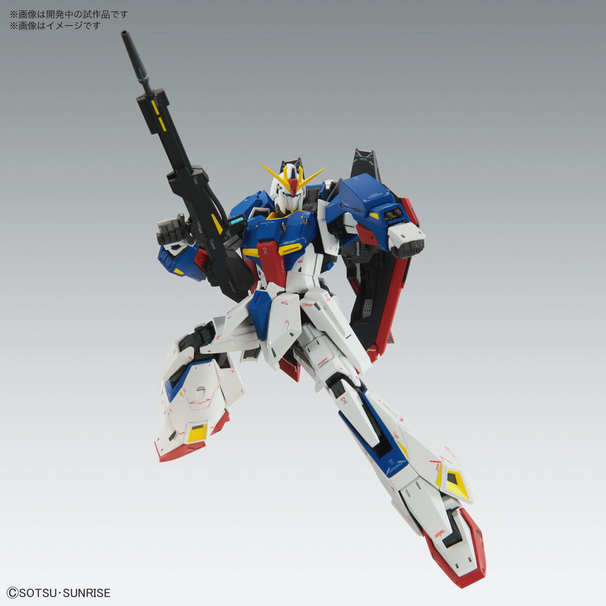 バンダイ　ZETA GUNDAM Ver.Ka