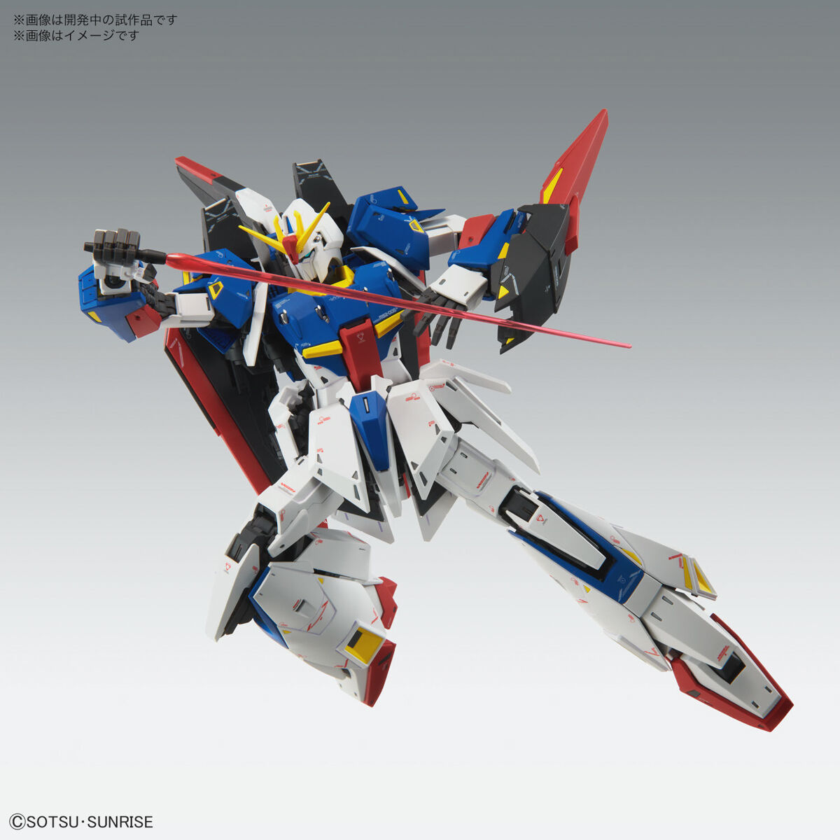 バンダイ　ZETA GUNDAM Ver.Ka