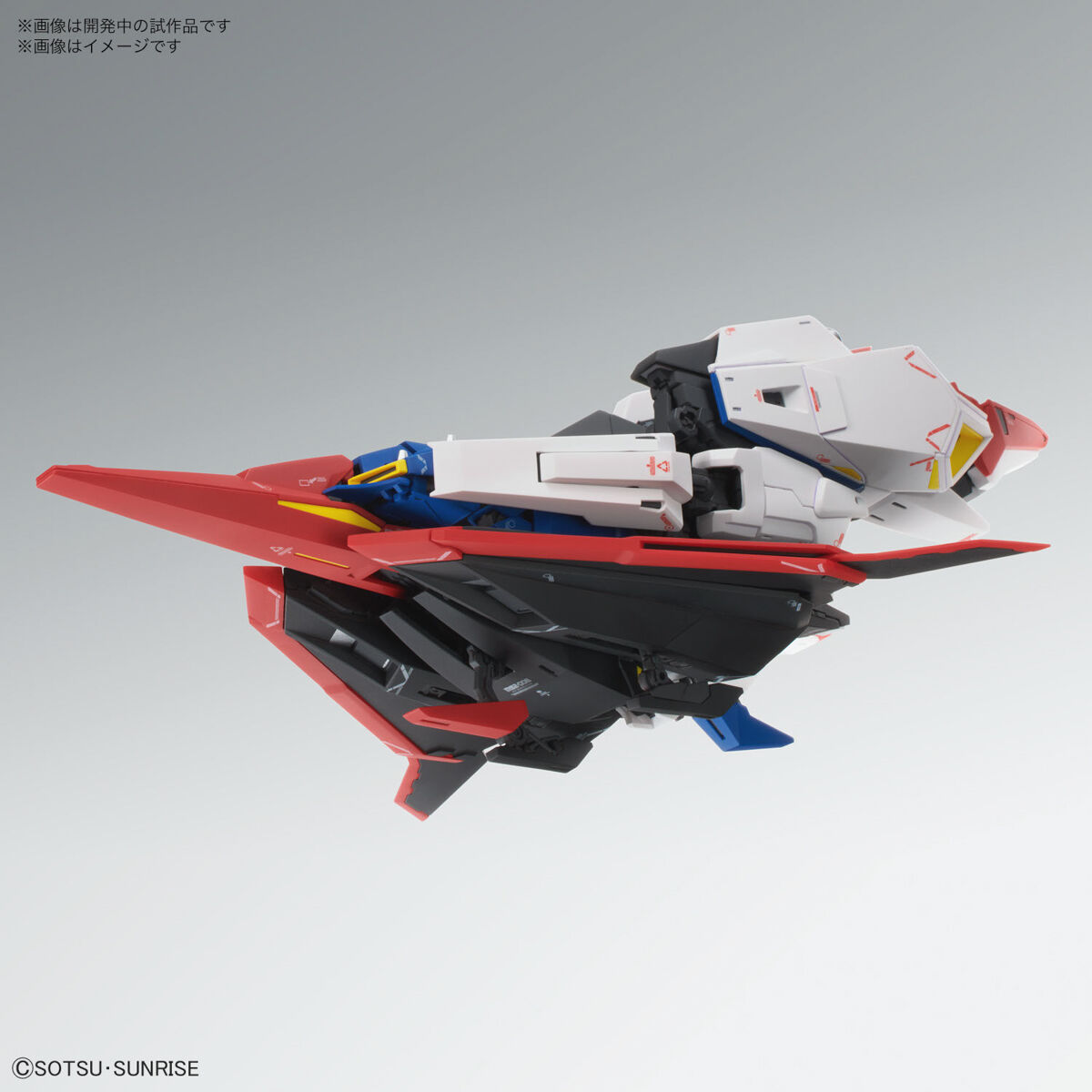 安い品質保証MG 1/100 機動戦士ZガンダムVer.Ka HG4体 模型・プラモデル