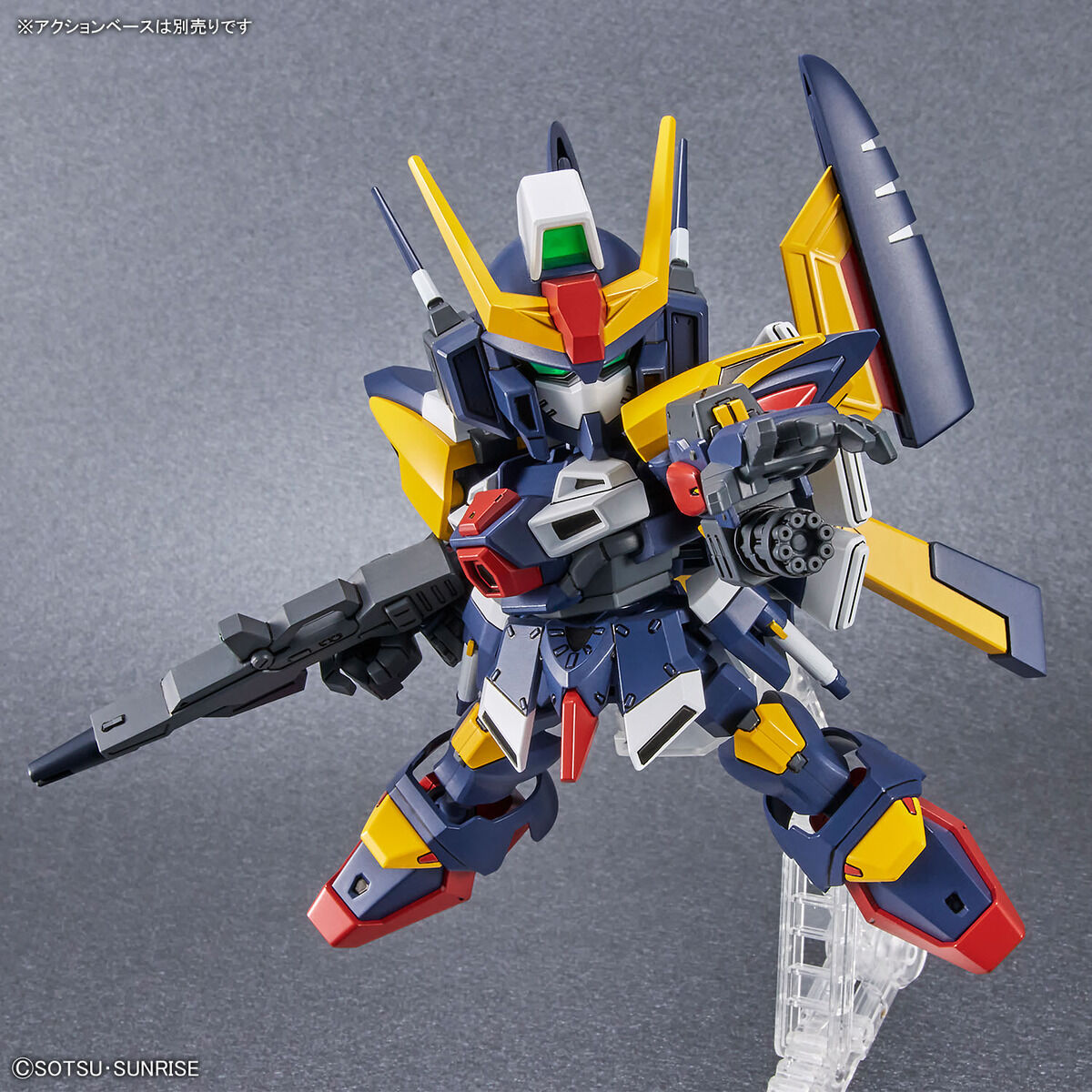 SD Gundam Cross Silhoutte Tornado Gundam