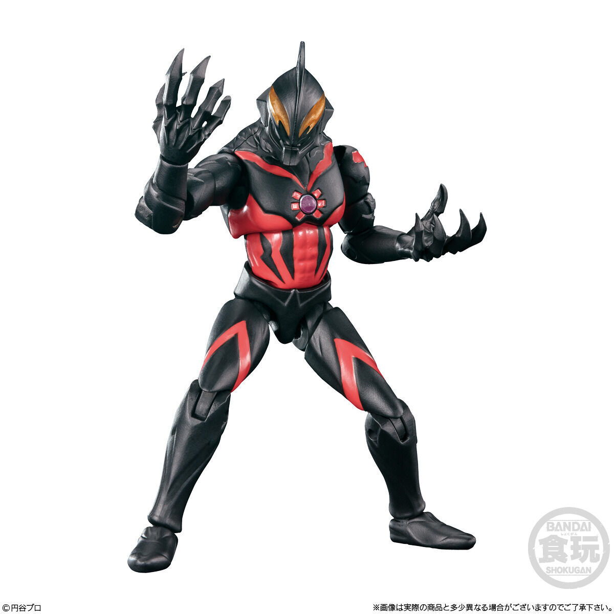 ザラブ 単品出品 超動αウルトラマン『シン・ウルトラマン』 - 特撮