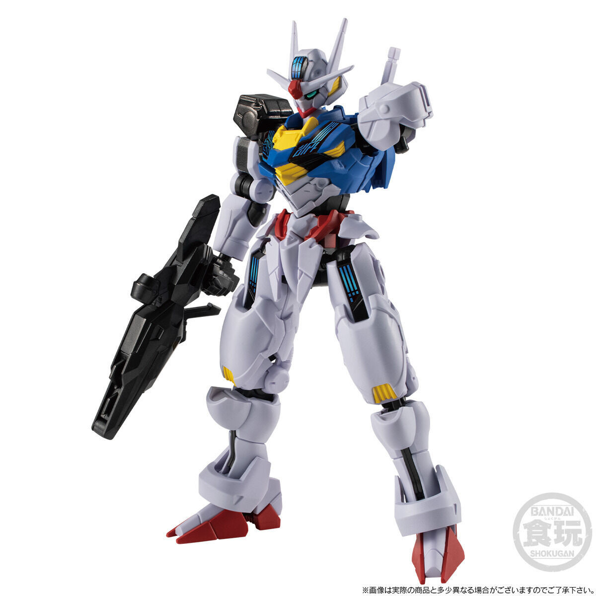 Mobile Suit Gundam G Frame Full Armor XVX-016 Gundam Aerial(Permet Score Six)