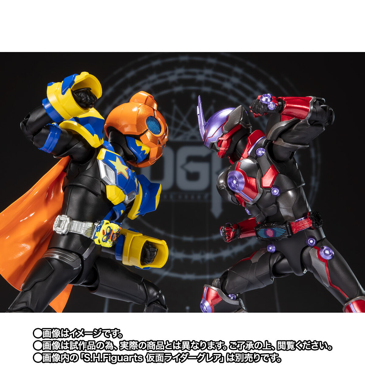 スタイルズ(STYLES) 【6/12商品追加】仮面ライダー S.H.フィギュアーツ