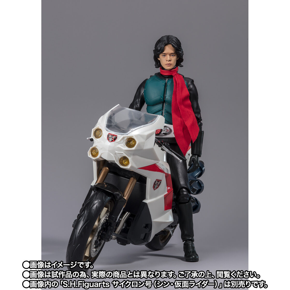 超話題新作 SHフィギュアーツ（シン仮面ライダー）…サイクロン号&本郷 