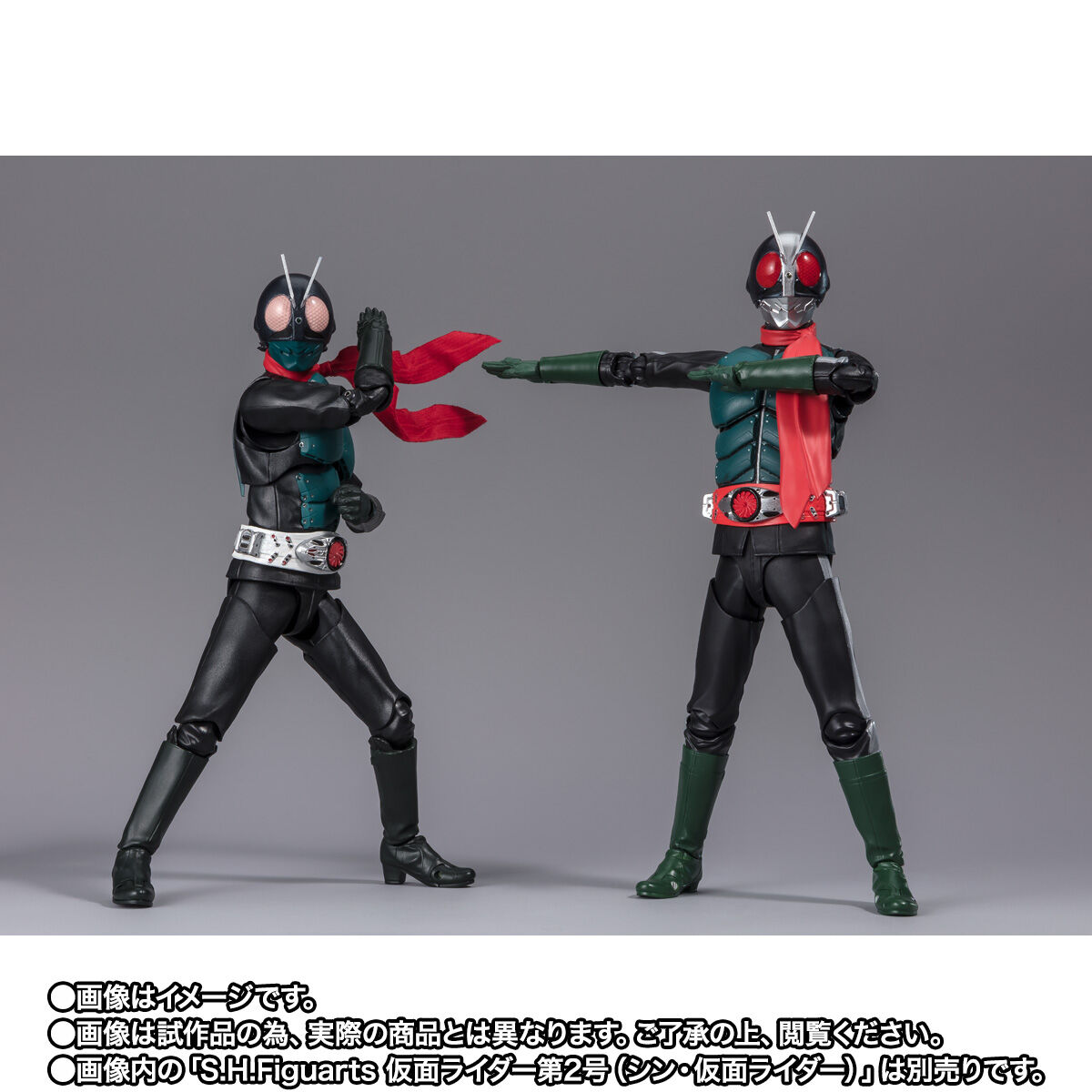 s.h.figuarts シン・仮面ライダー 1号 2号-