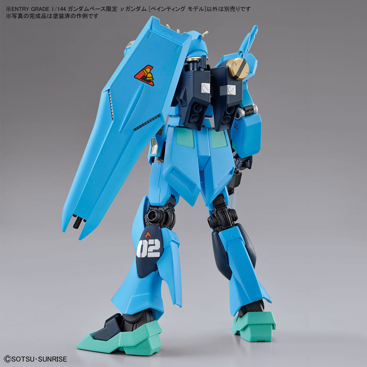 EG 1/144 RX-93 ν Gundam(Painting Model)