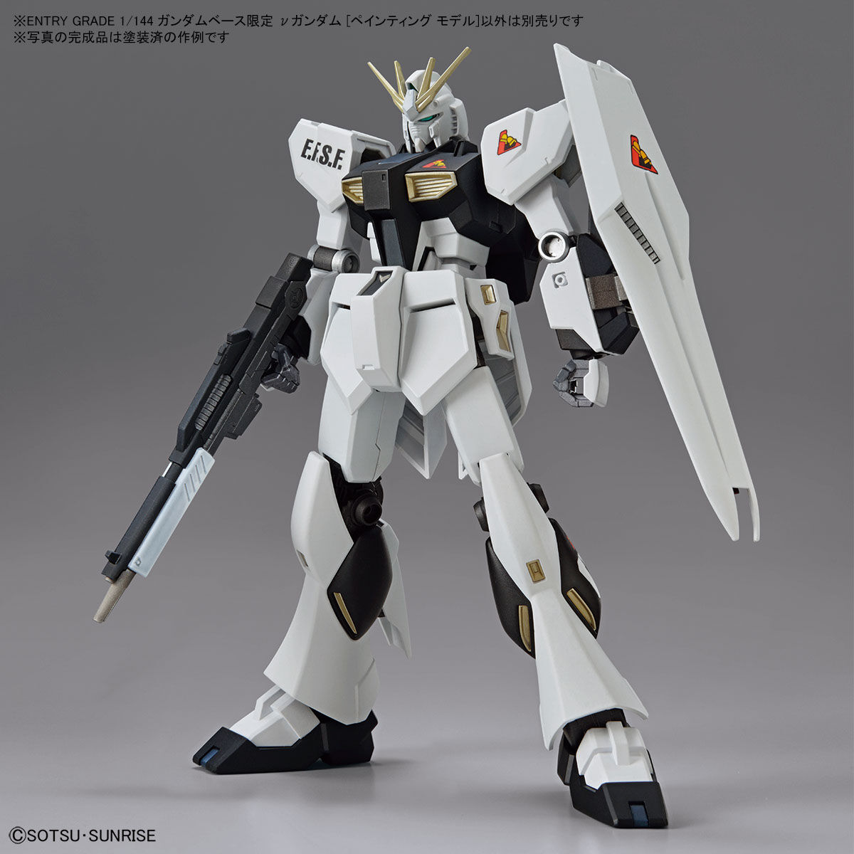 EG 1/144 RX-93 ν Gundam(Painting Model)